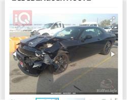 دودج تشالنجر